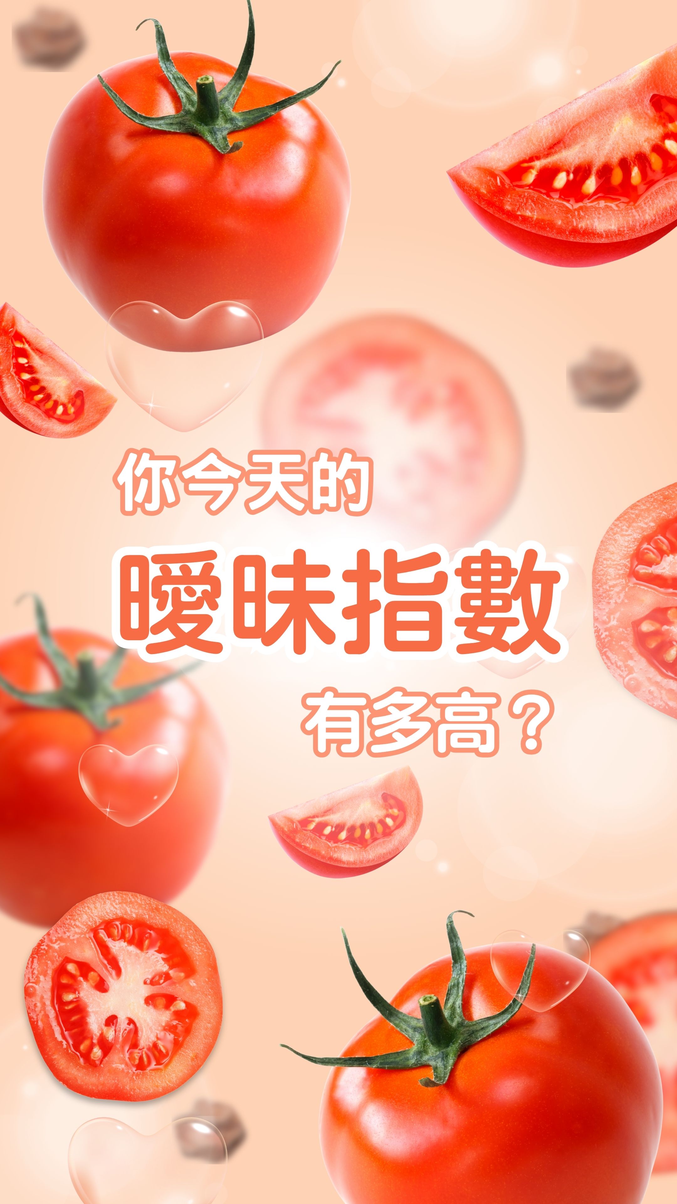 圖1
