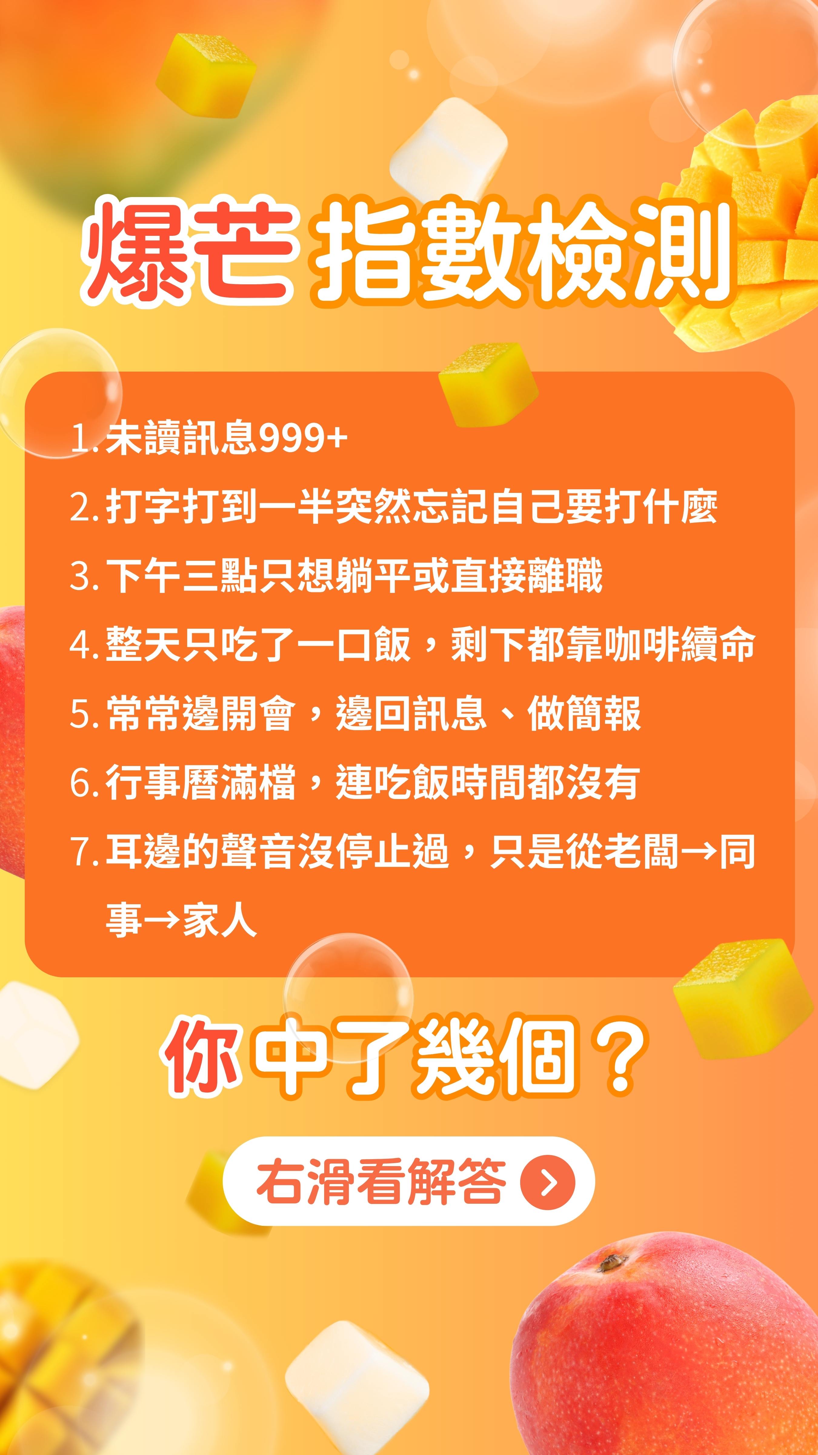 圖2