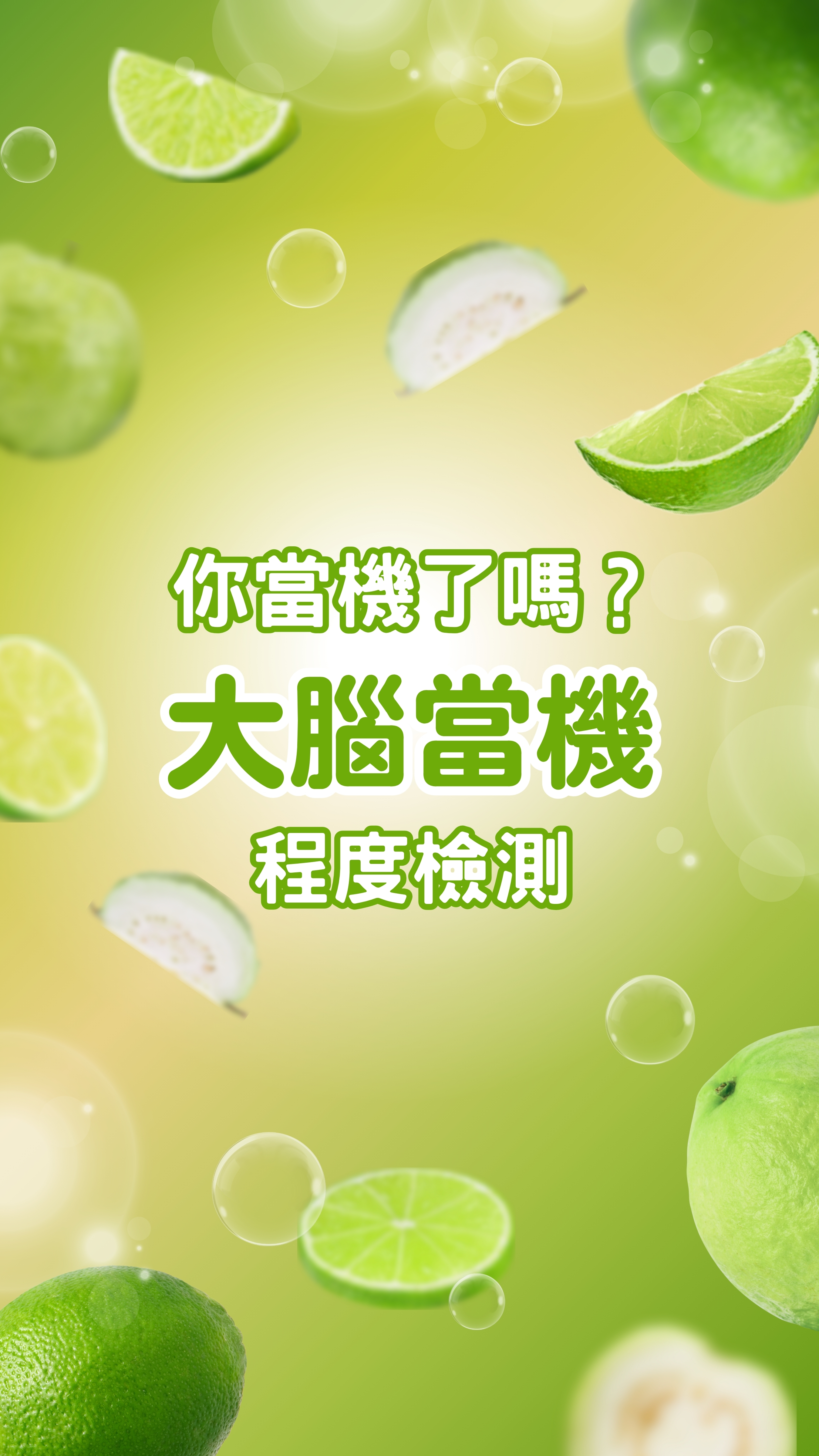 圖1