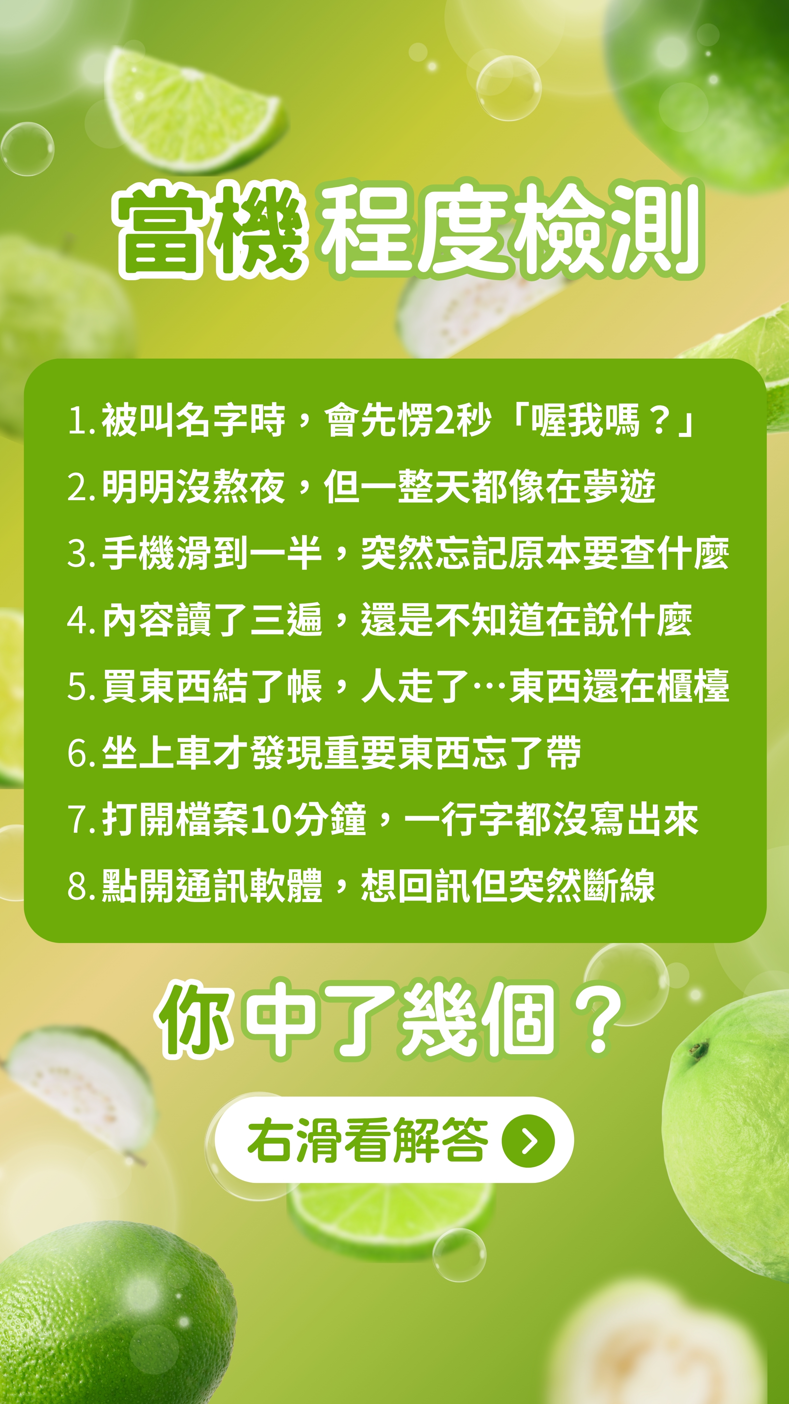 圖2