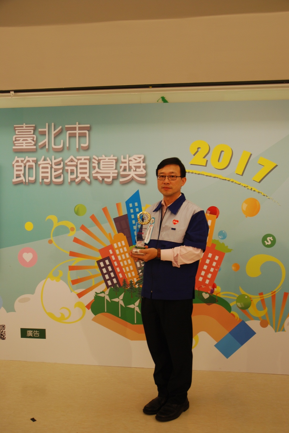 Hi Life 萊爾富 Hi Life 萊爾富