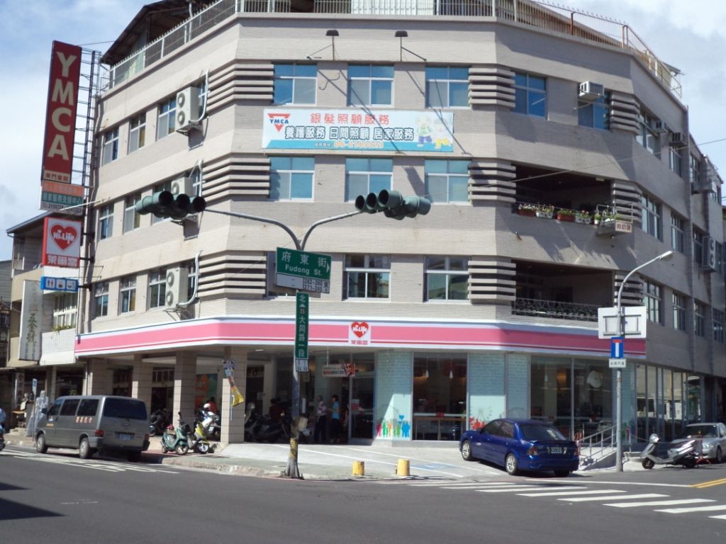 Hi Life 萊爾富
